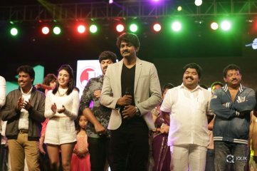 Vangaveeti Movie Audio Launch